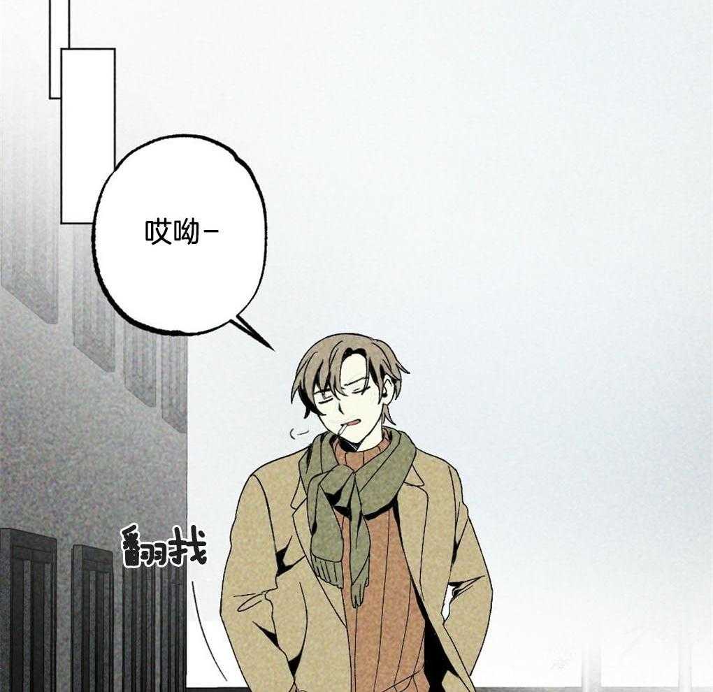 第2话_只是有点好奇15