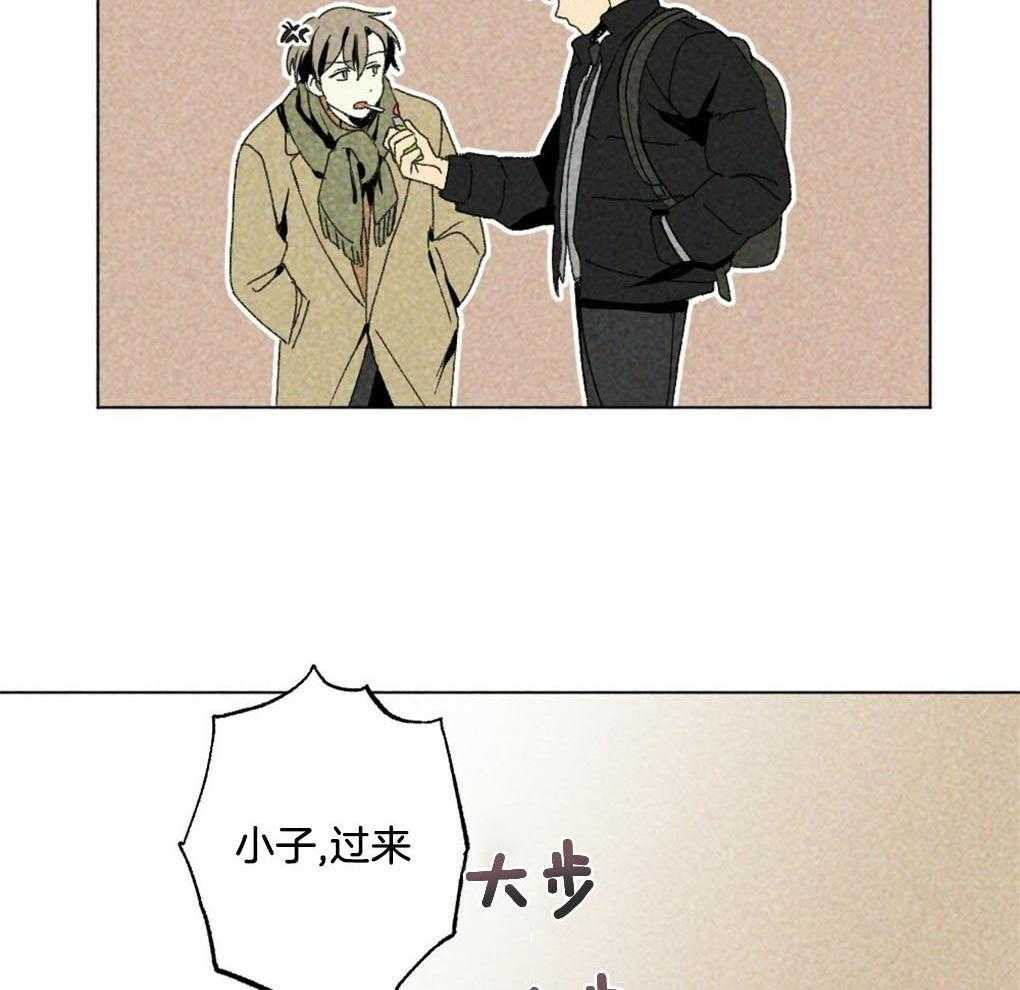 第2话_只是有点好奇19