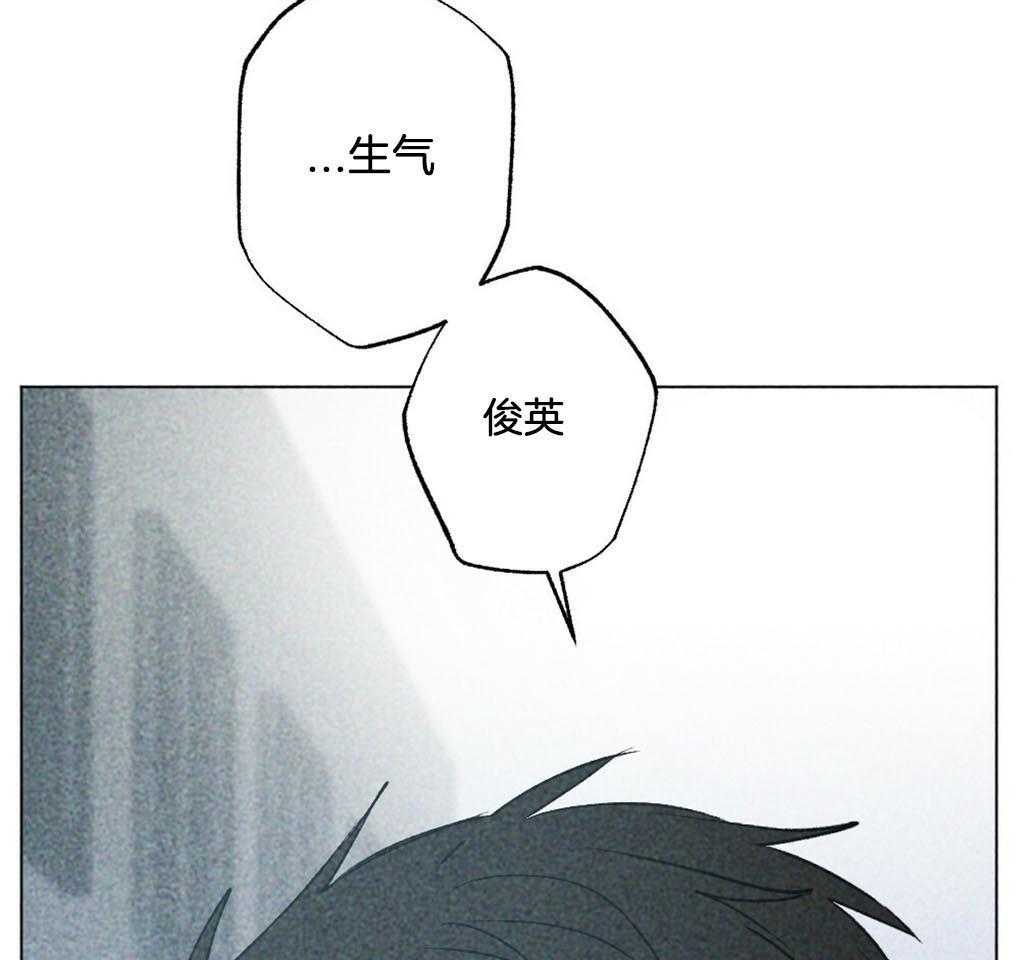 第2话_只是有点好奇26