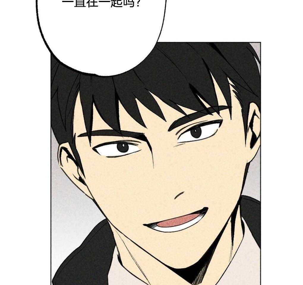 第2话_只是有点好奇35