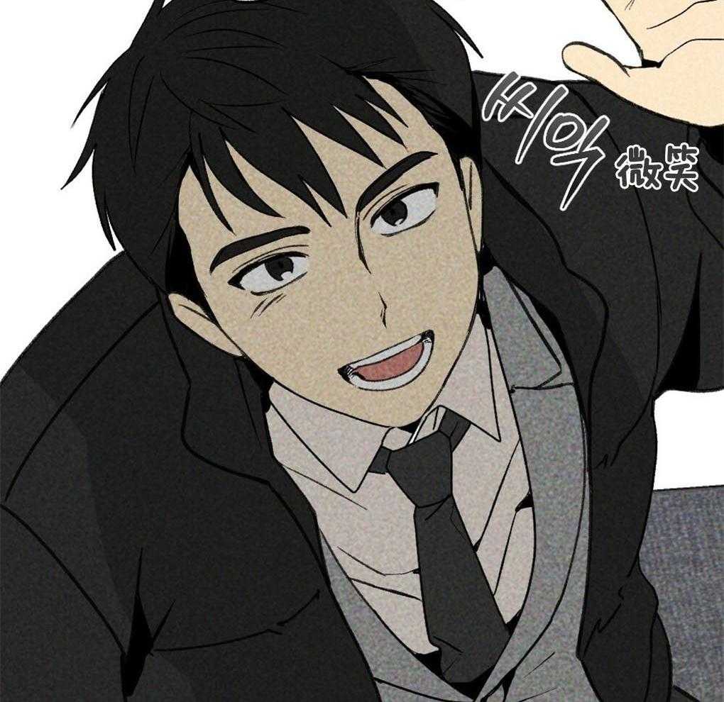 第2话_只是有点好奇5