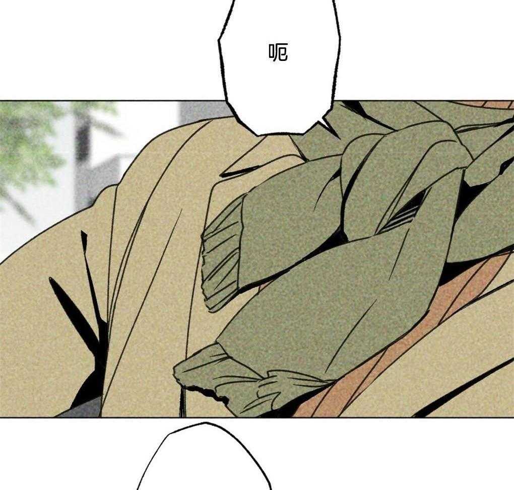 第3话_砸车3