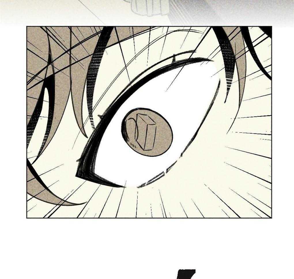 第3话_砸车32