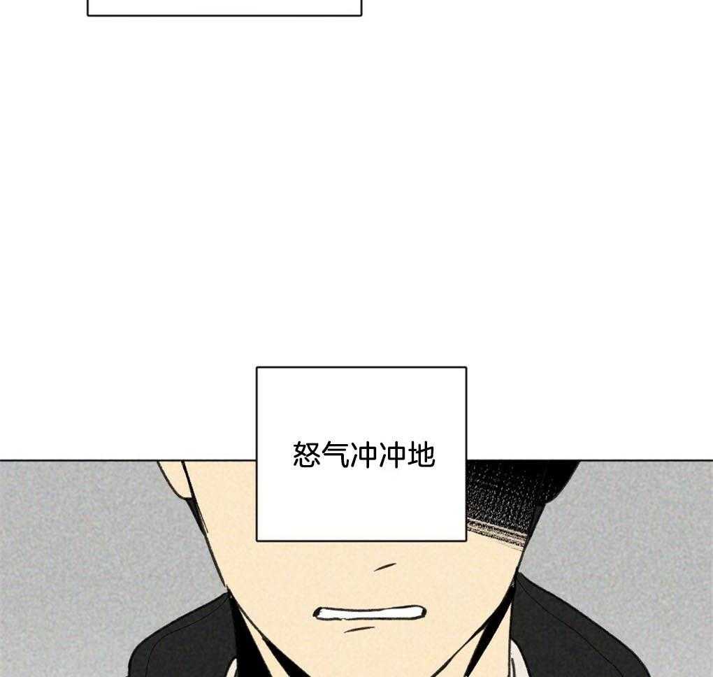 第3话_砸车35