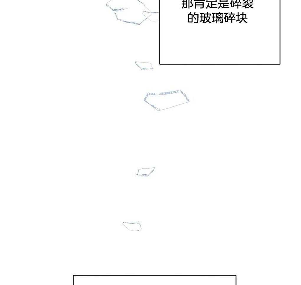 第3话_砸车39