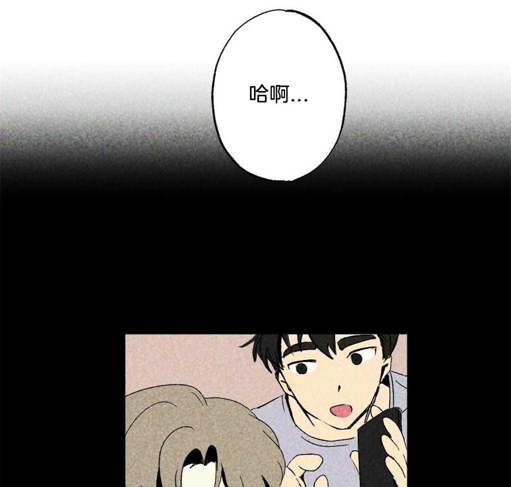 第3话_砸车8