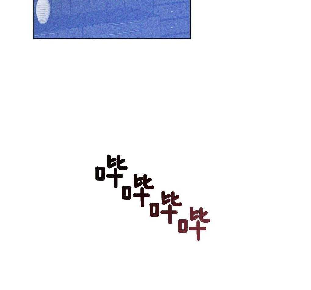 第4话_你没有遇到好的主人1