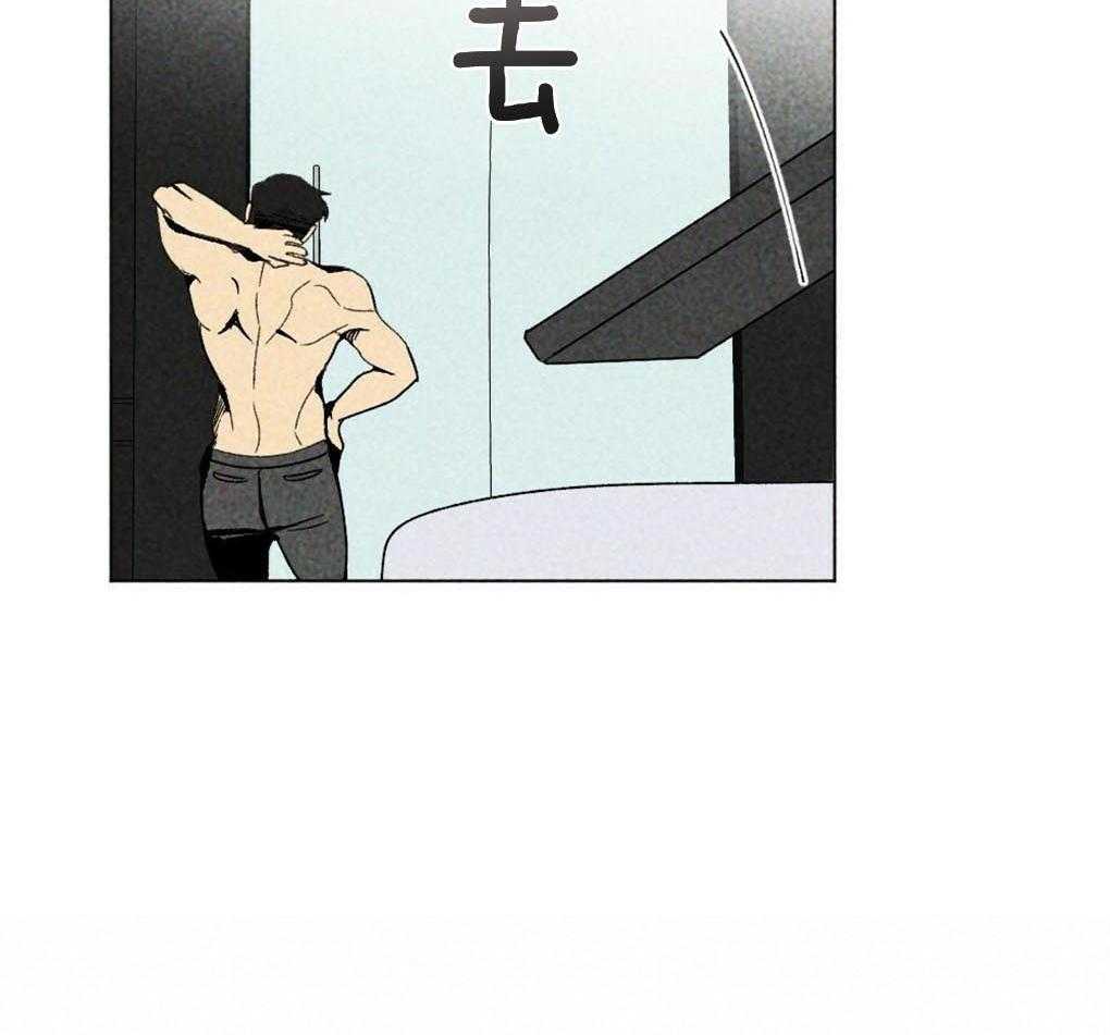 第4话_你没有遇到好的主人15