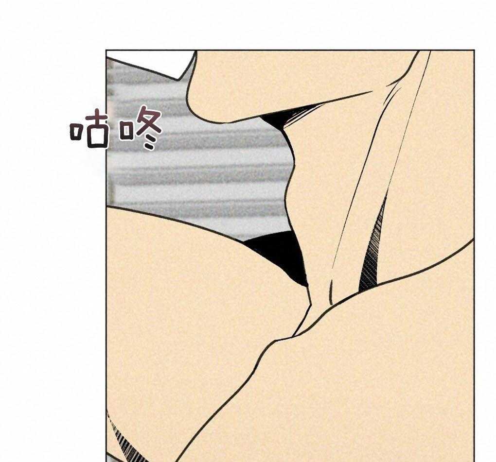 第4话_你没有遇到好的主人16
