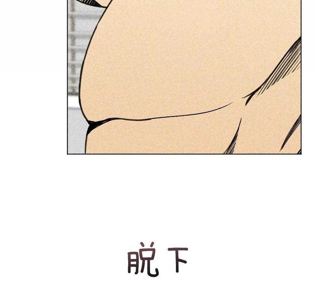第4话_你没有遇到好的主人17
