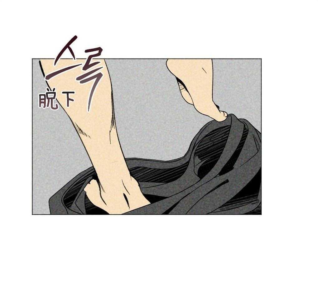 第4话_你没有遇到好的主人18