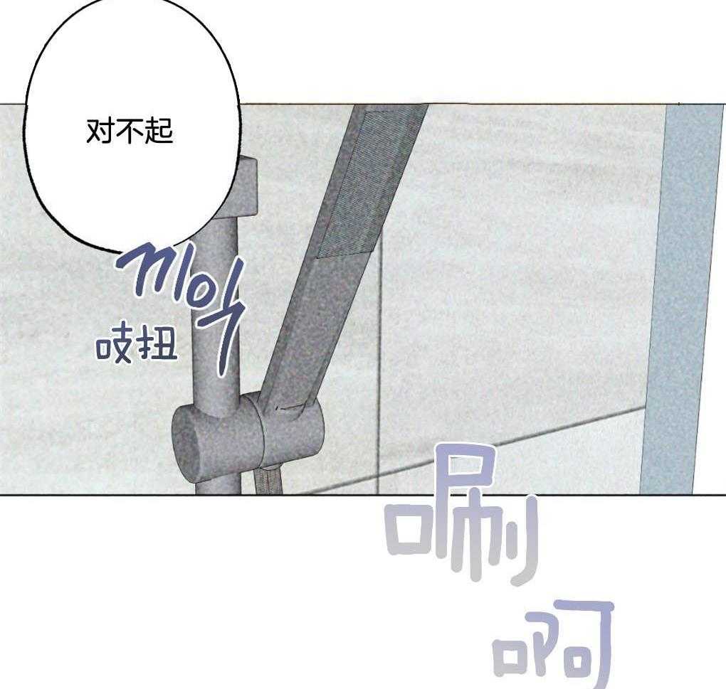 第4话_你没有遇到好的主人21
