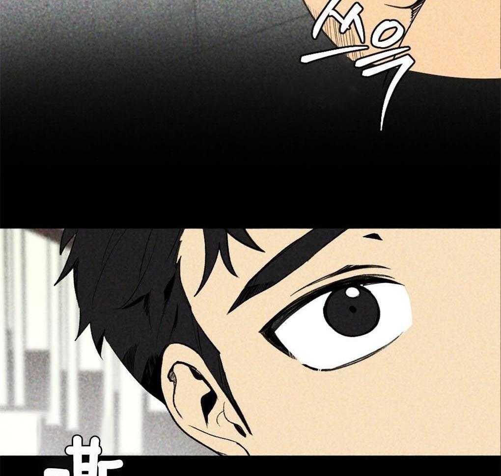 第4话_你没有遇到好的主人28