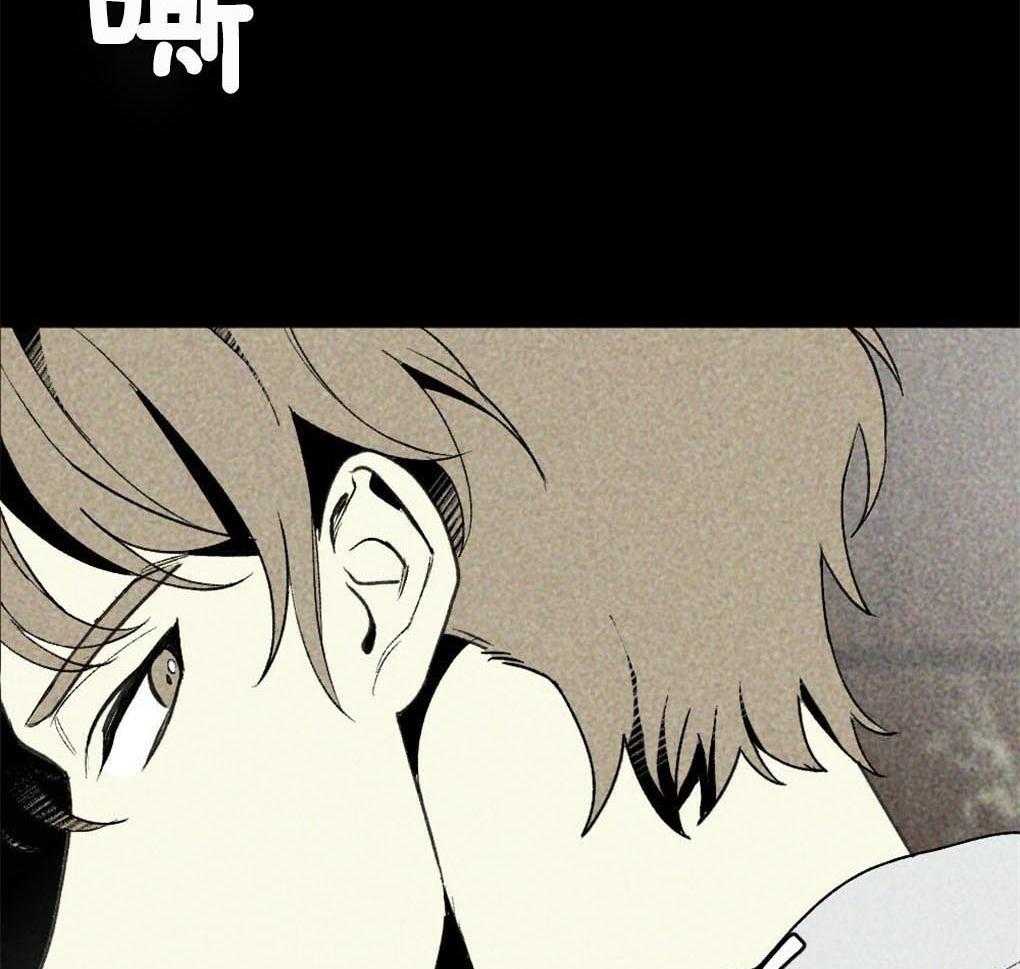 第4话_你没有遇到好的主人29