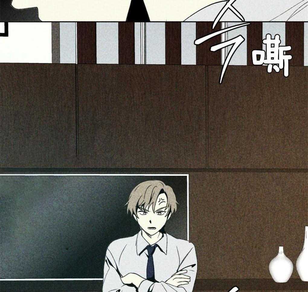 第4话_你没有遇到好的主人30