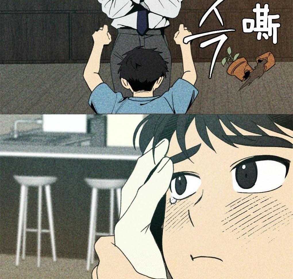 第4话_你没有遇到好的主人31