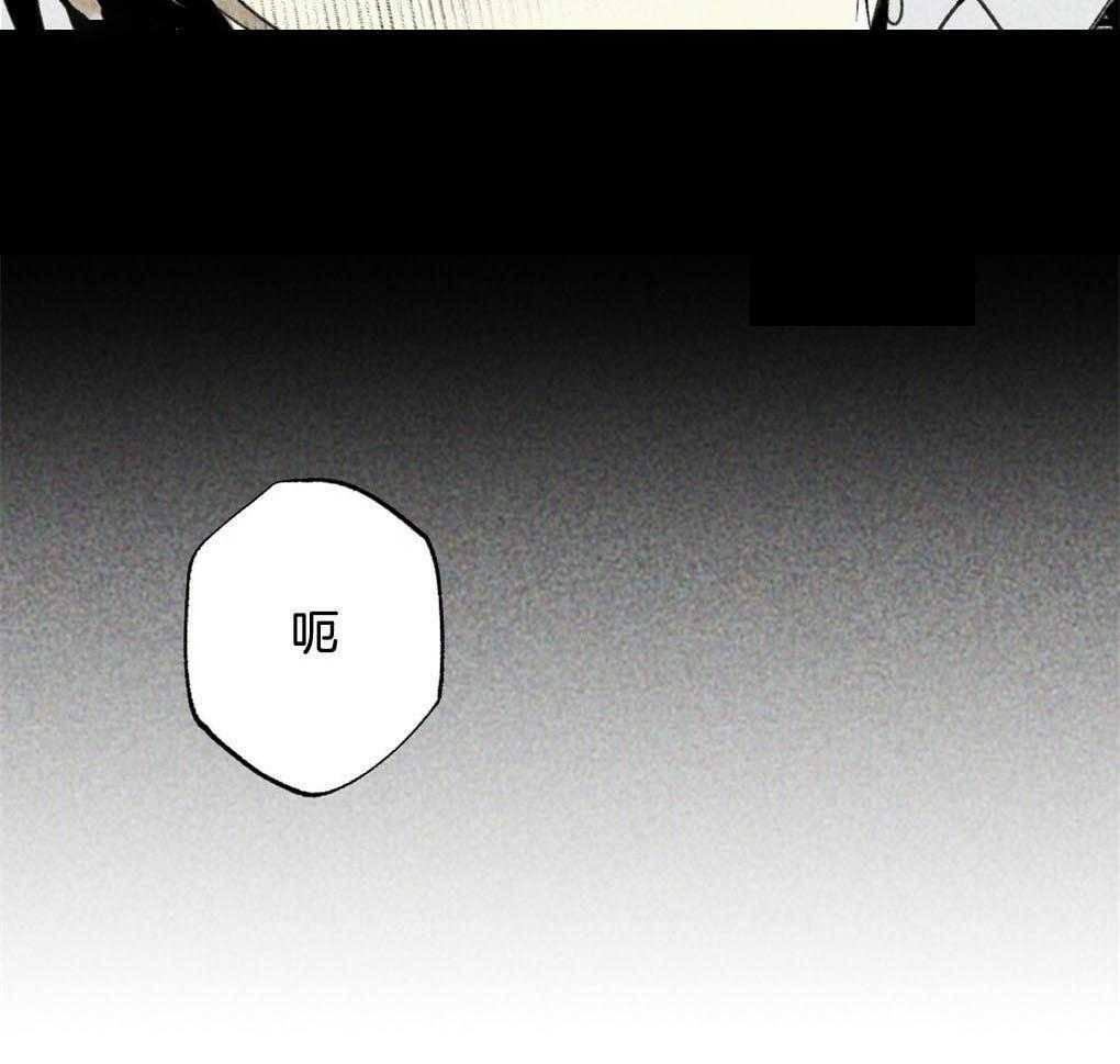 第4话_你没有遇到好的主人34