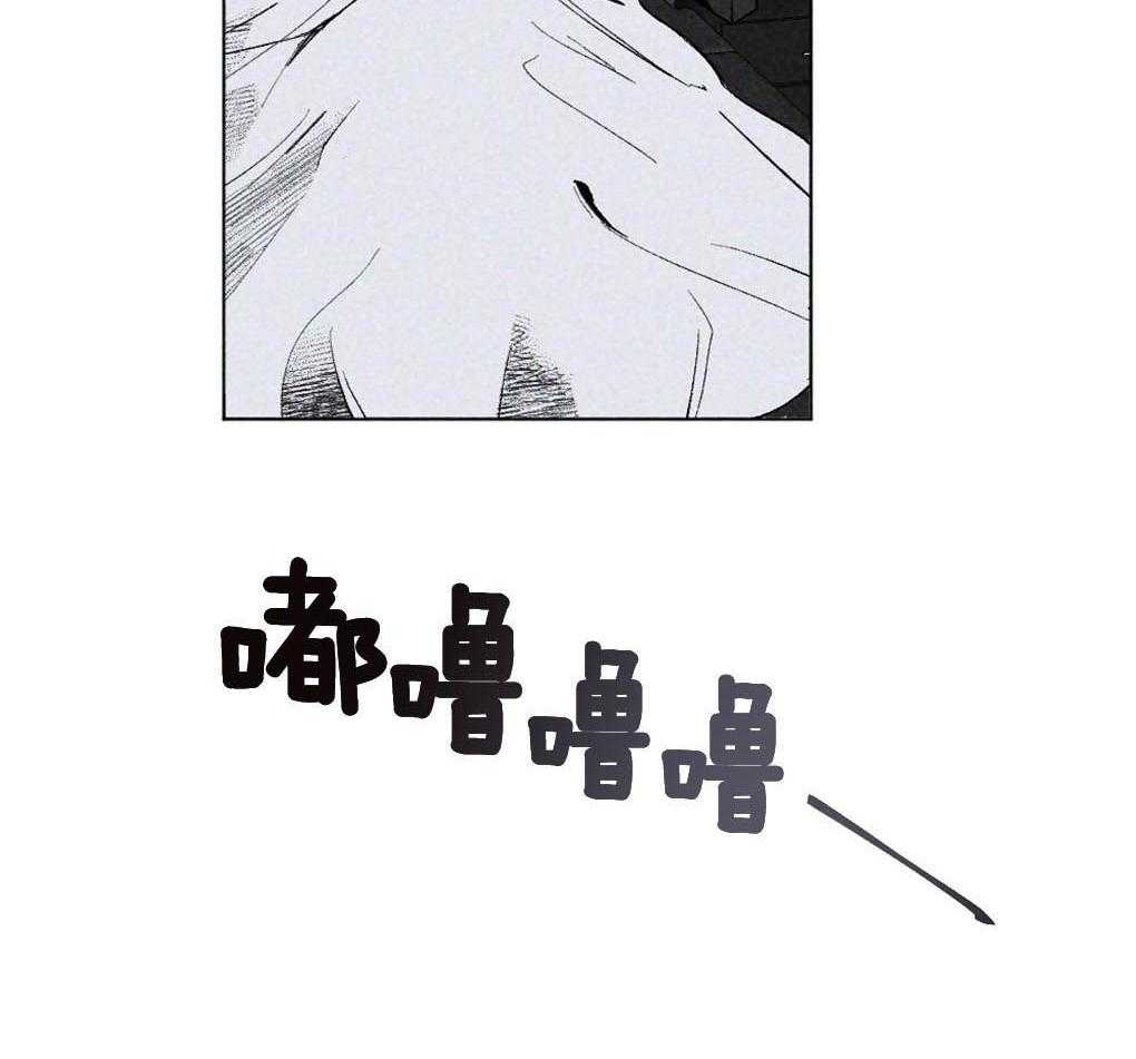 第4话_你没有遇到好的主人4