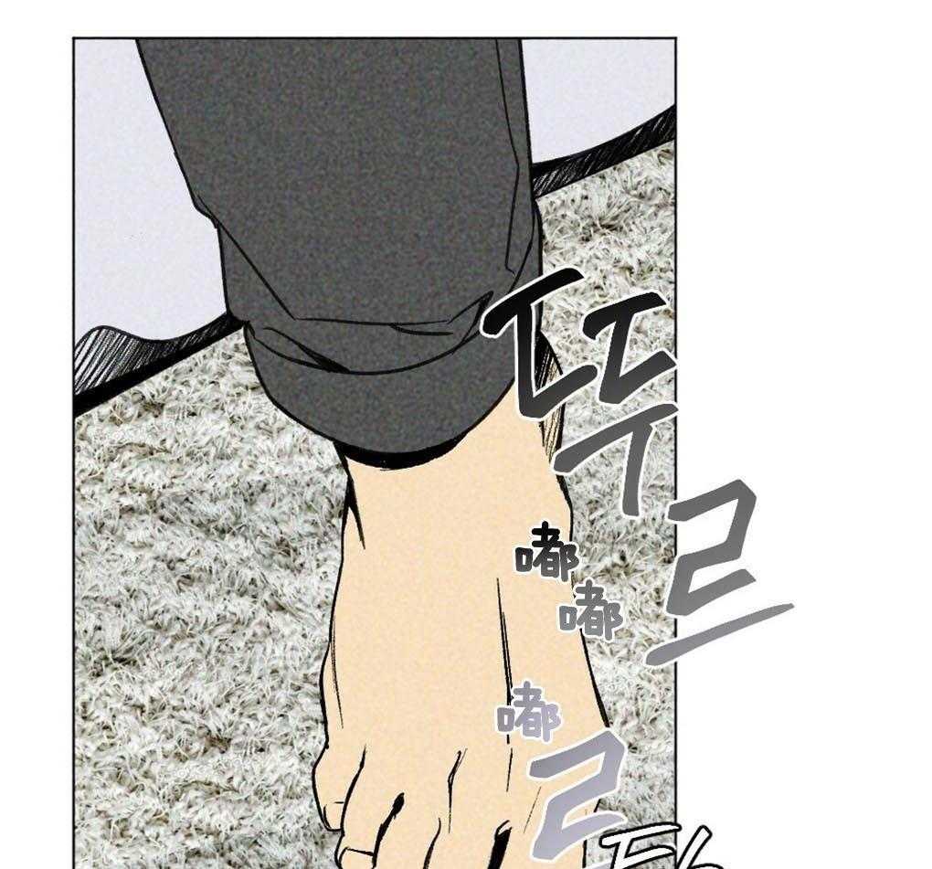 第4话_你没有遇到好的主人8