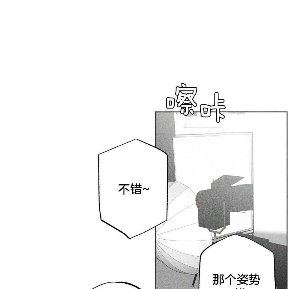 第5话_他看不见啊0