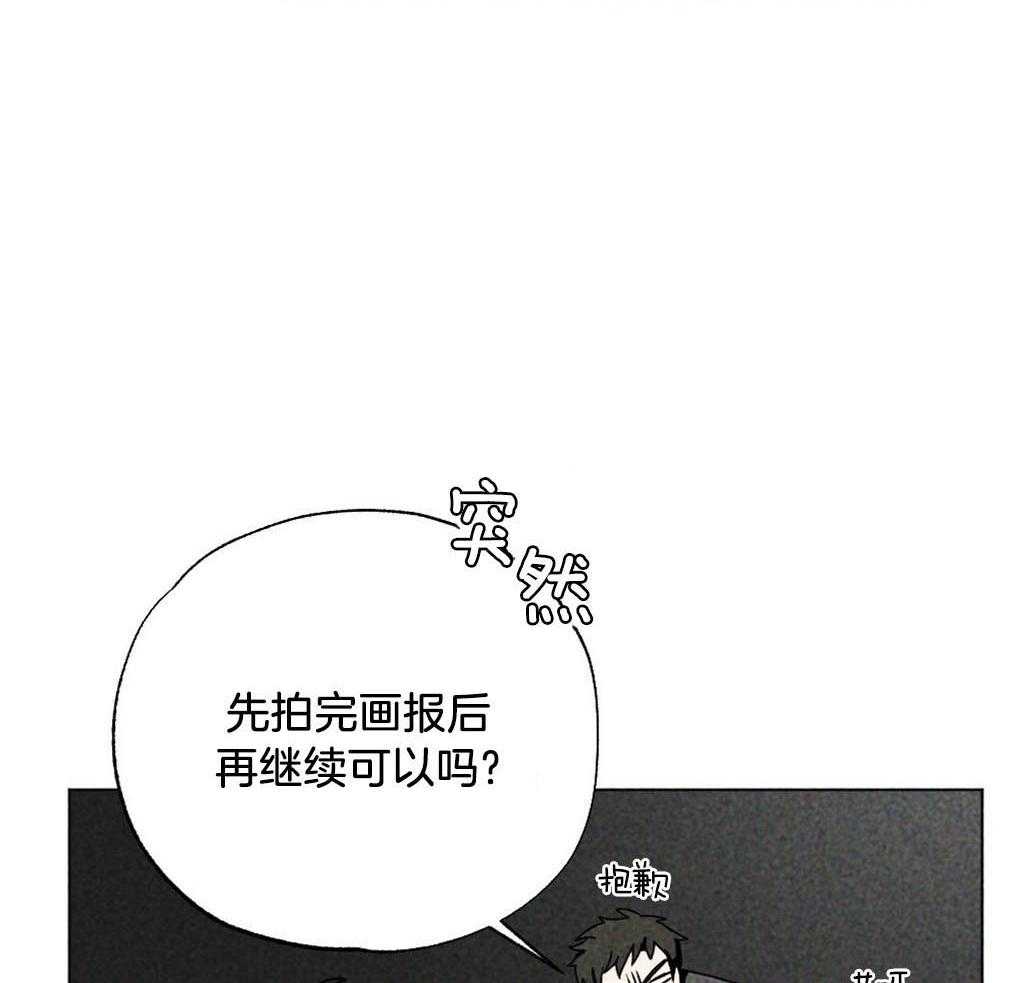 第5话_他看不见啊12