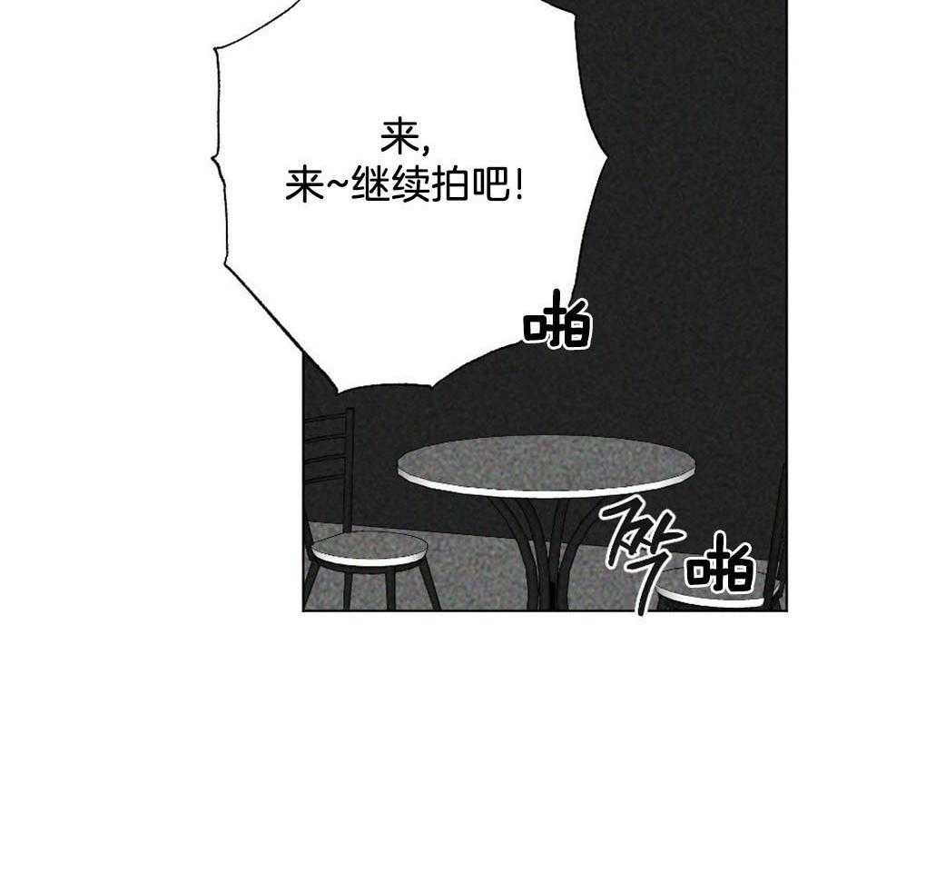 第5话_他看不见啊14