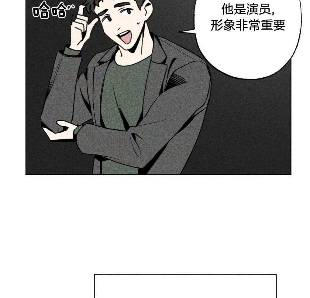 第5话_他看不见啊17