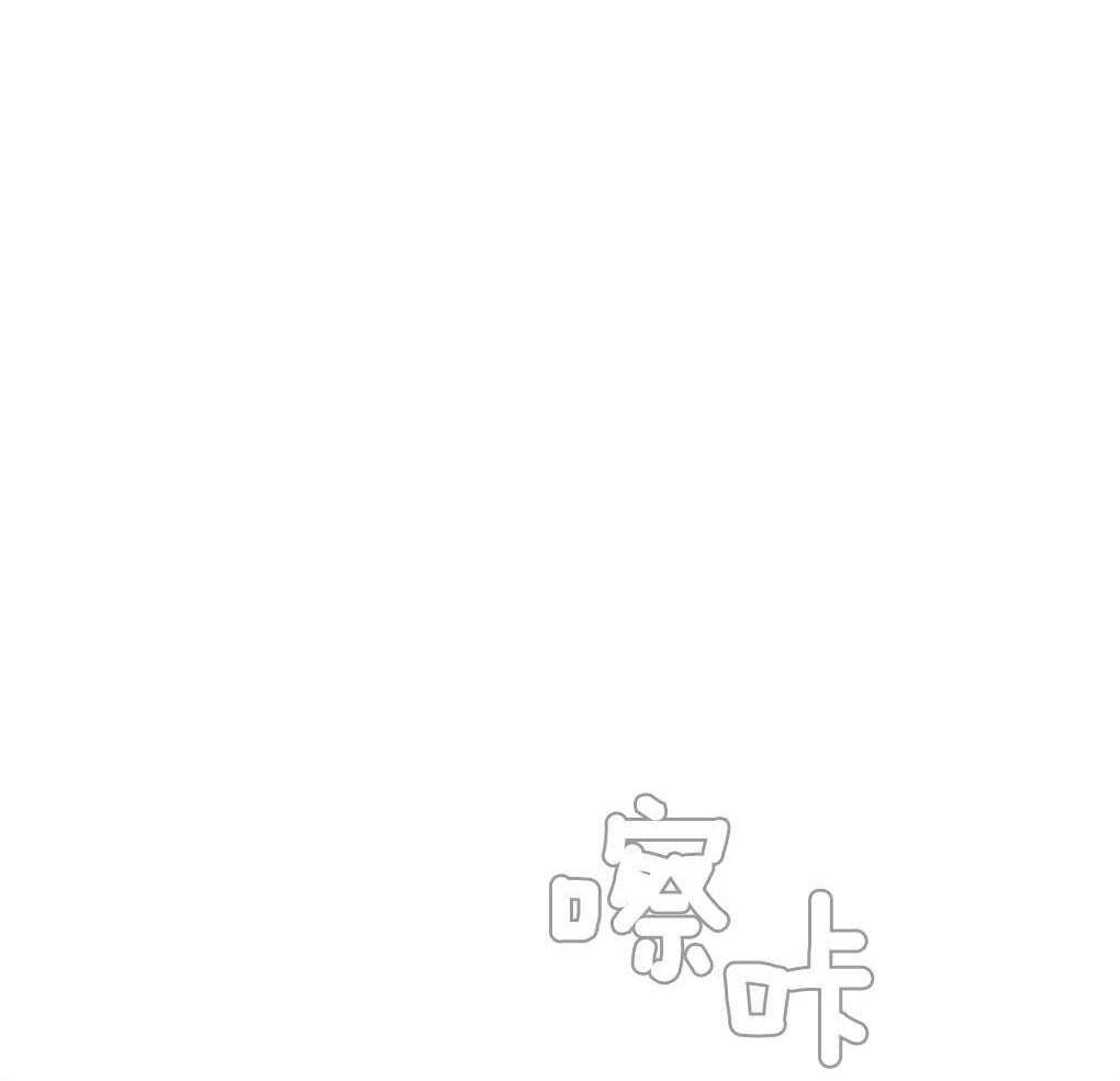 第5话_他看不见啊19