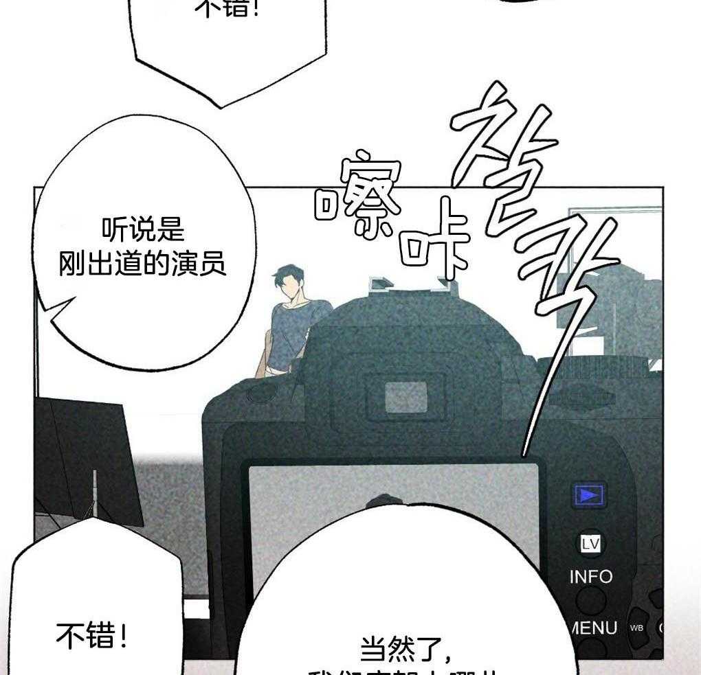 第5话_他看不见啊2