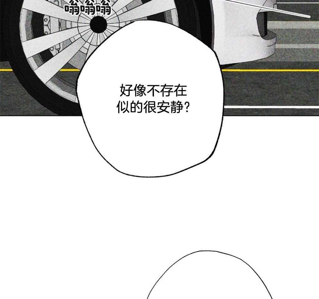第5话_他看不见啊22