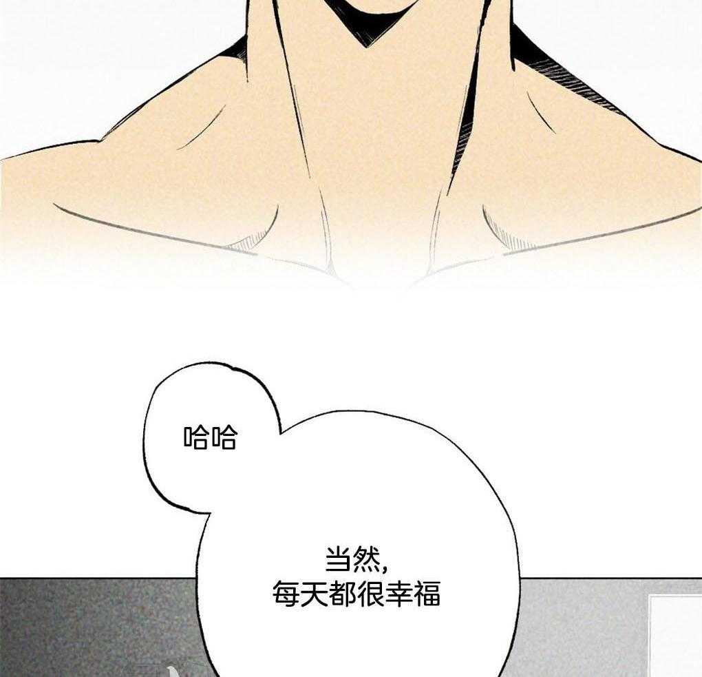 第5话_他看不见啊5