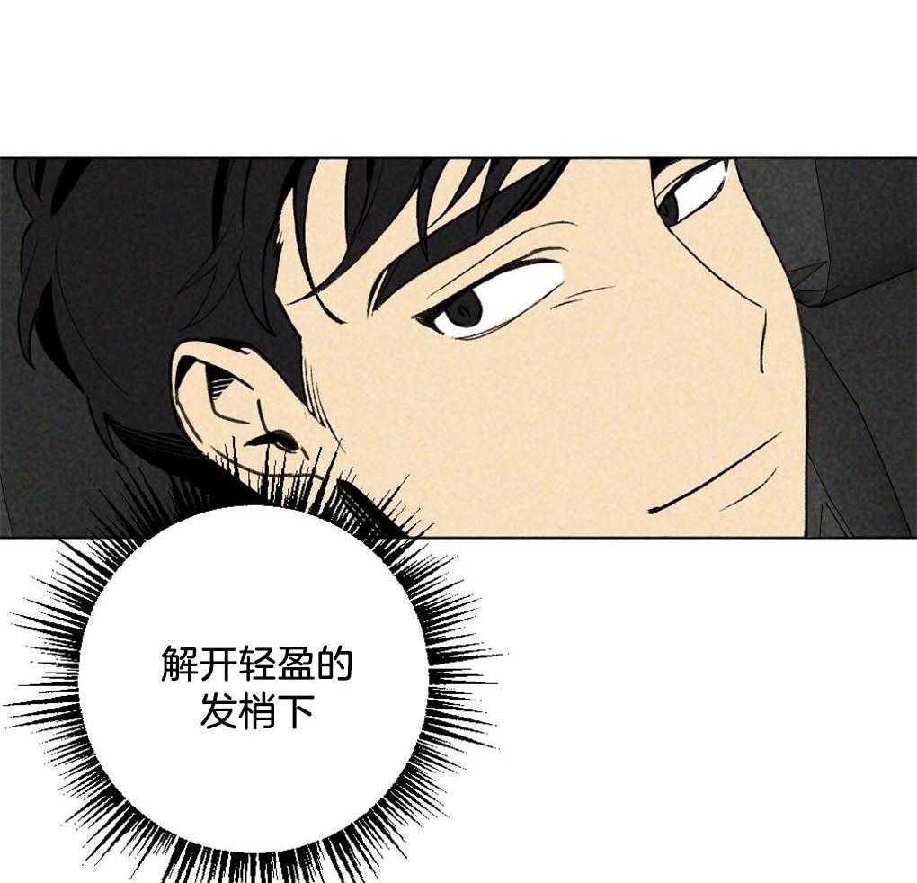 第6话_我只想找个人0