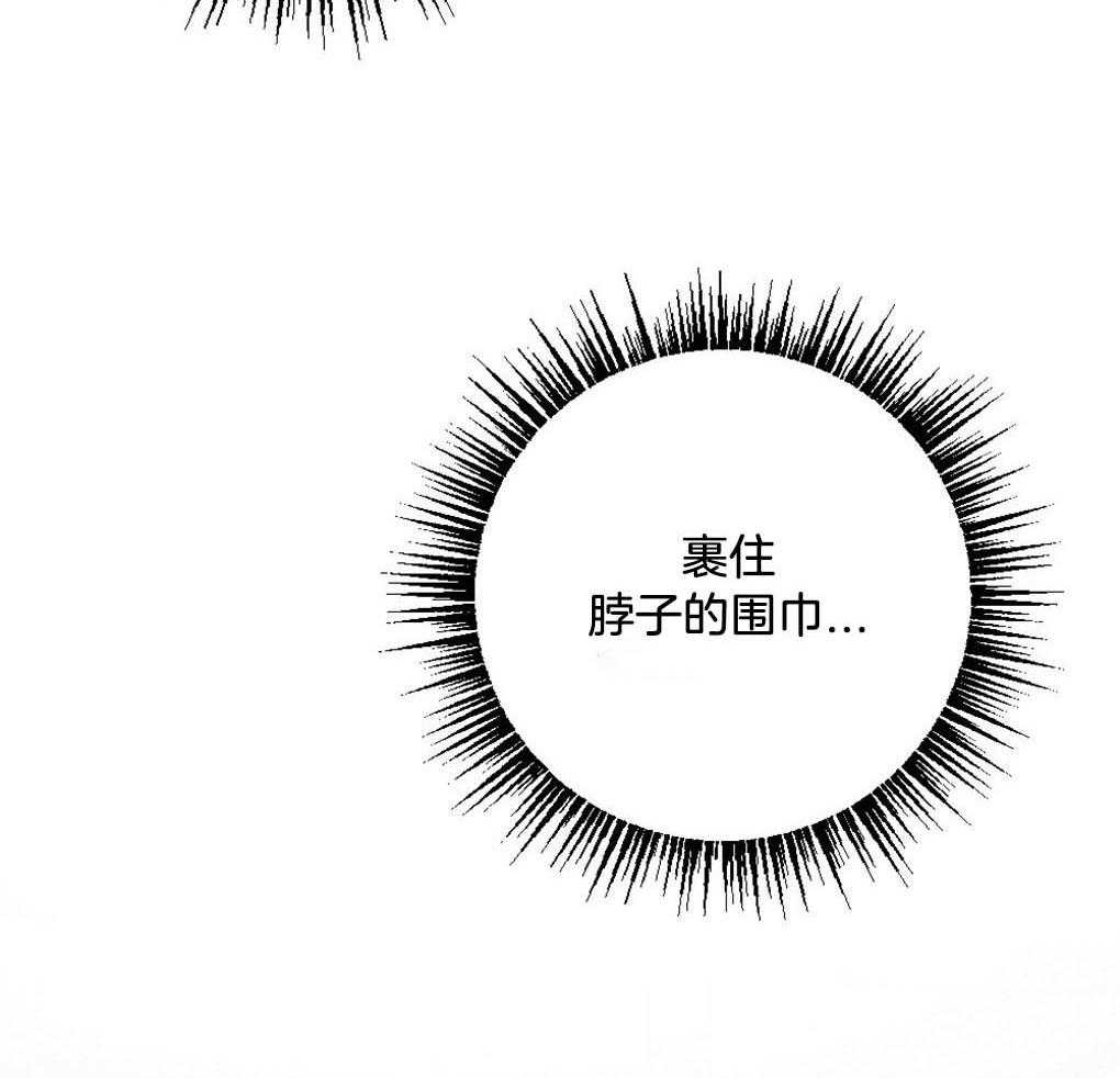 第6话_我只想找个人1