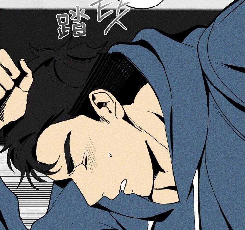 第6话_我只想找个人24
