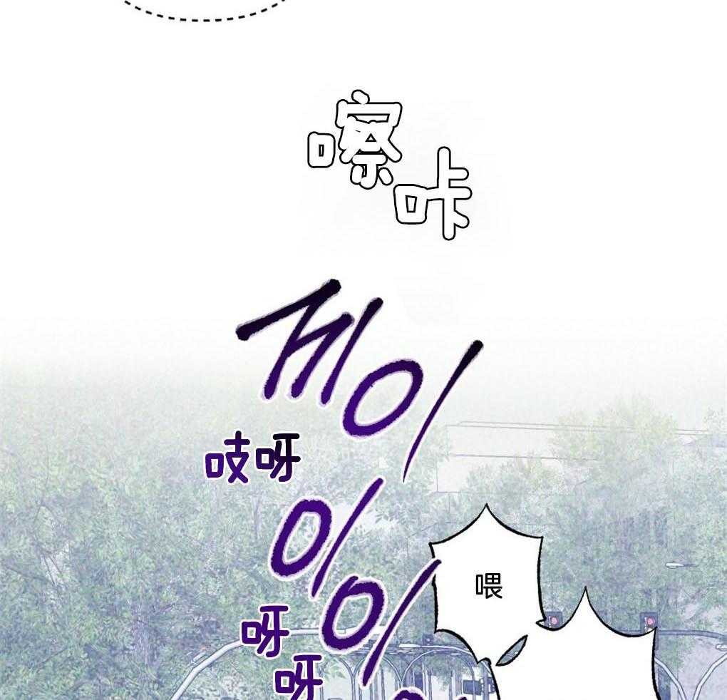 第6话_我只想找个人4