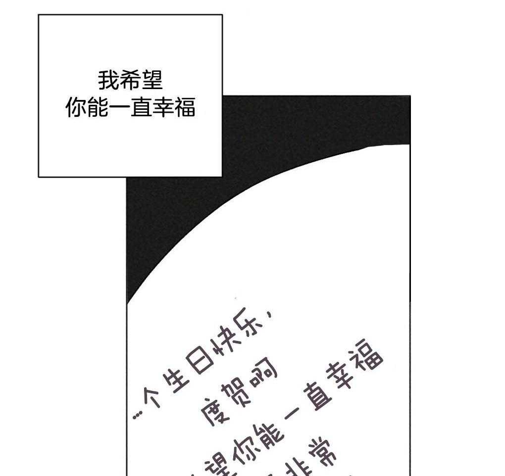 第6话_我只想找个人46