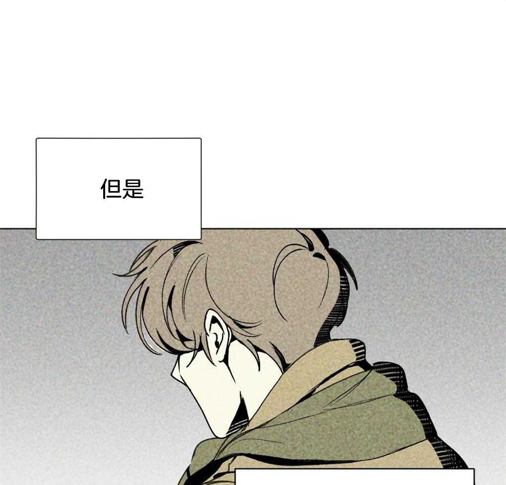 第7话_要去一个地方0
