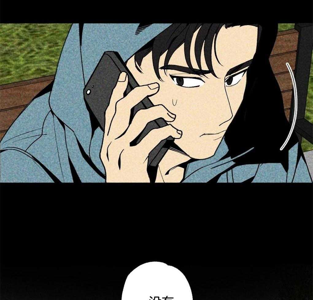 第7话_要去一个地方11