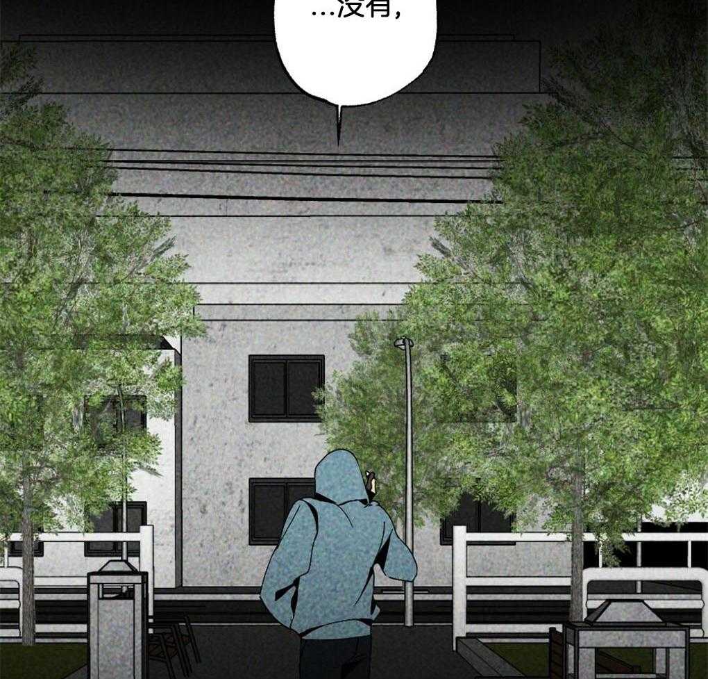 第7话_要去一个地方12