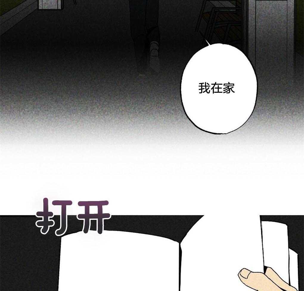 第7话_要去一个地方13