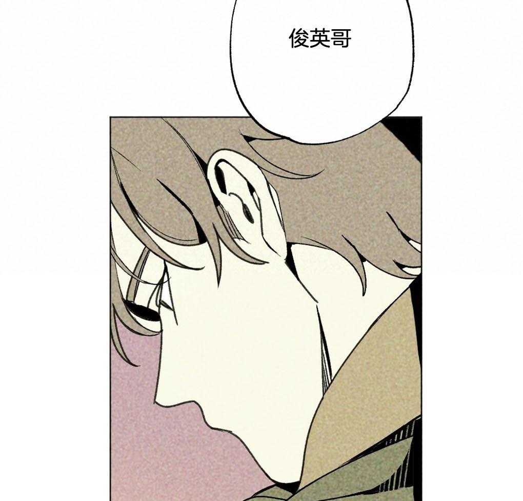 第7话_要去一个地方16