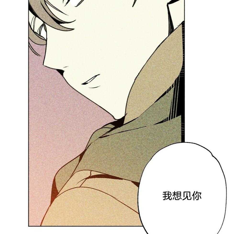 第7话_要去一个地方18