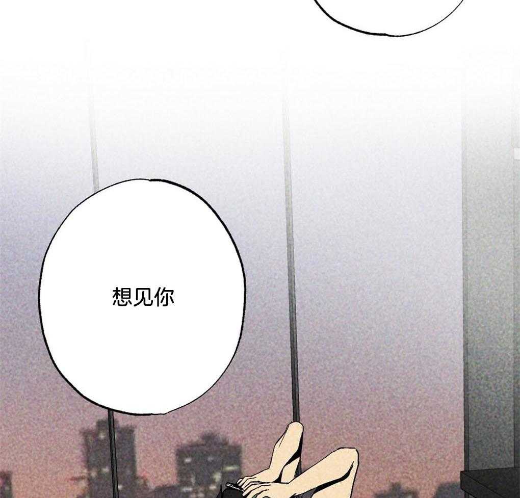 第7话_要去一个地方19
