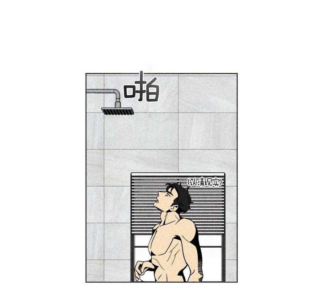 第7话_要去一个地方28