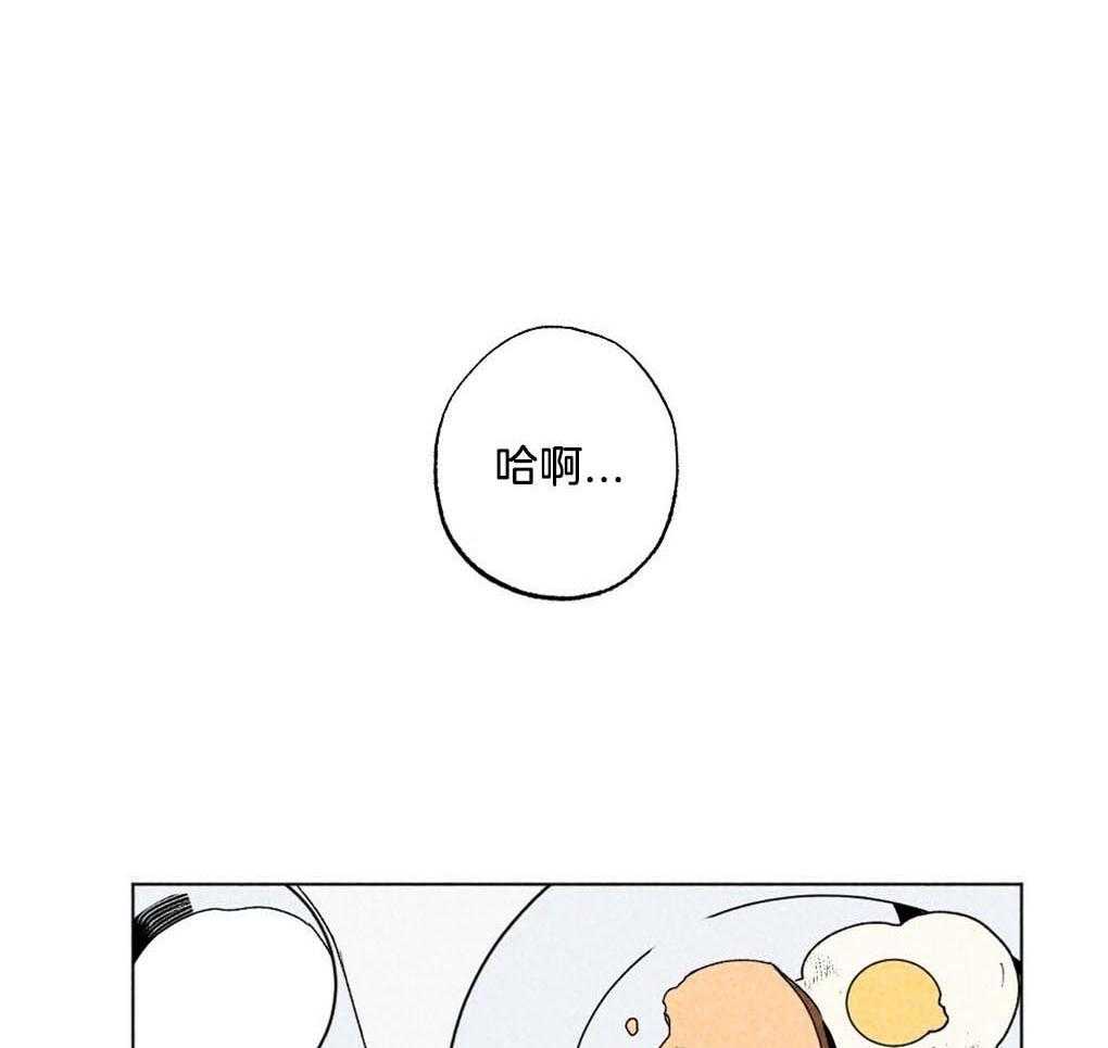第7话_要去一个地方29