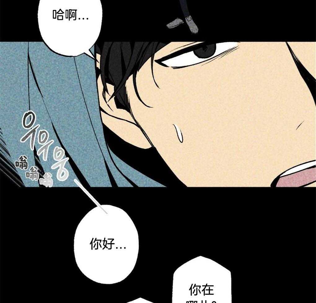 第7话_要去一个地方8