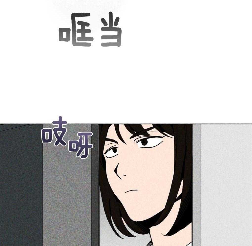 第8话_朴正远12