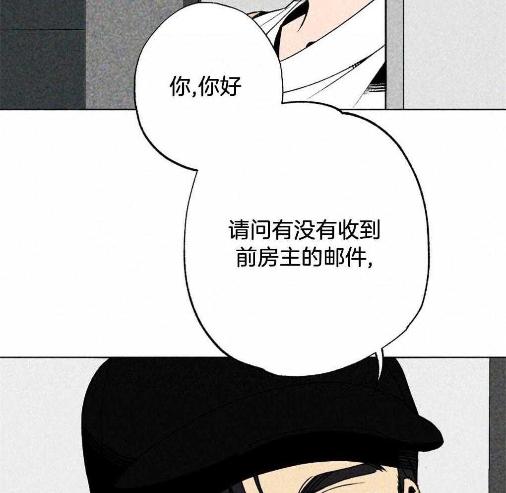 第8话_朴正远13