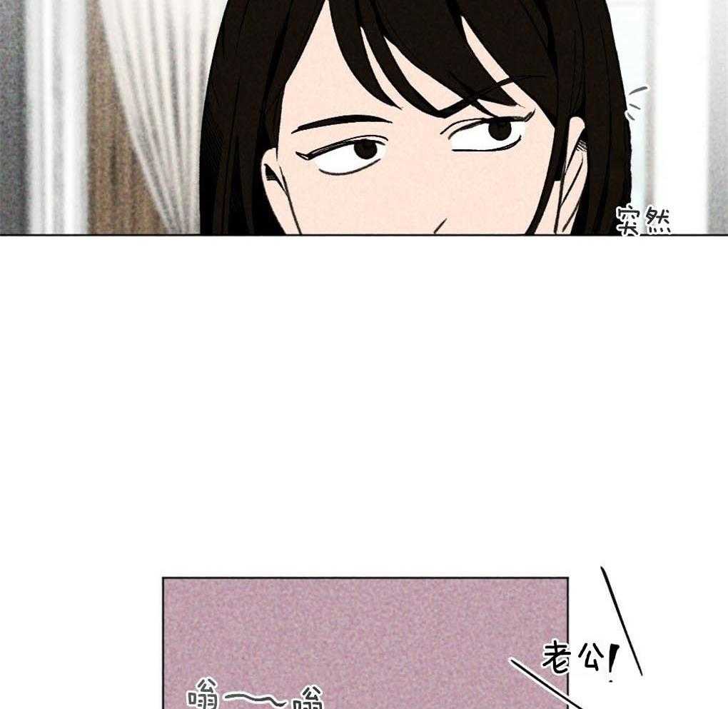 第8话_朴正远19