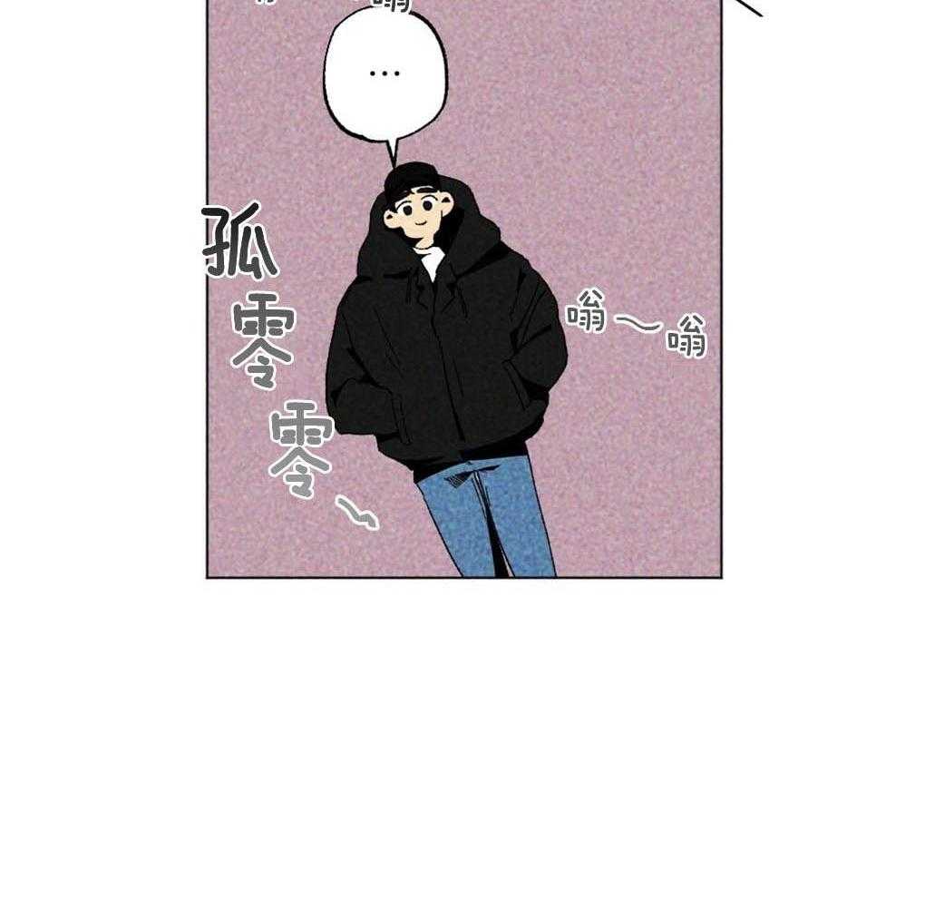 第8话_朴正远20